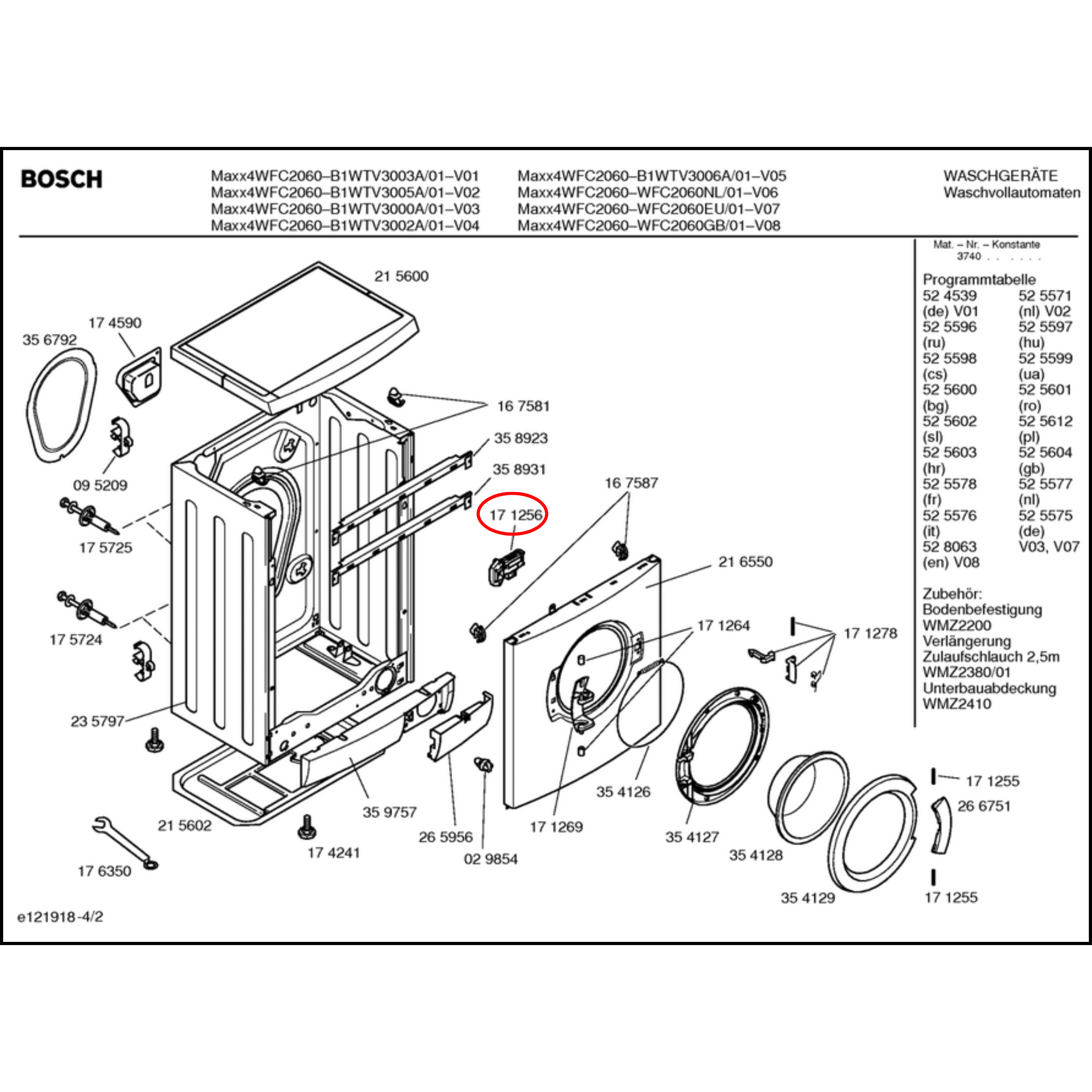 00182154 Bosch Washing Machine Door Lock – BO106, 00751783