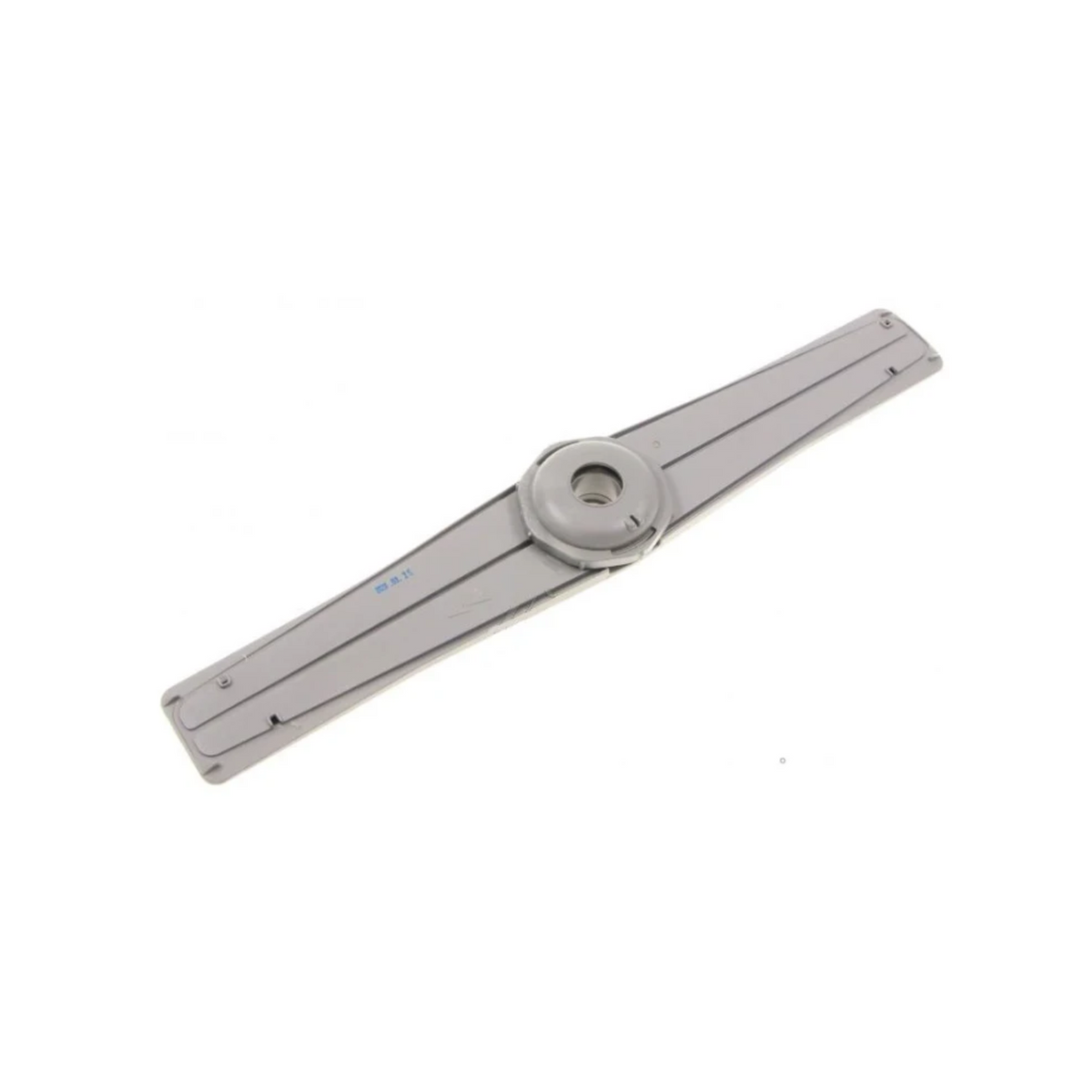 AGB74152501 LG Dishwasher Upper Spray Arm - AGB74152502