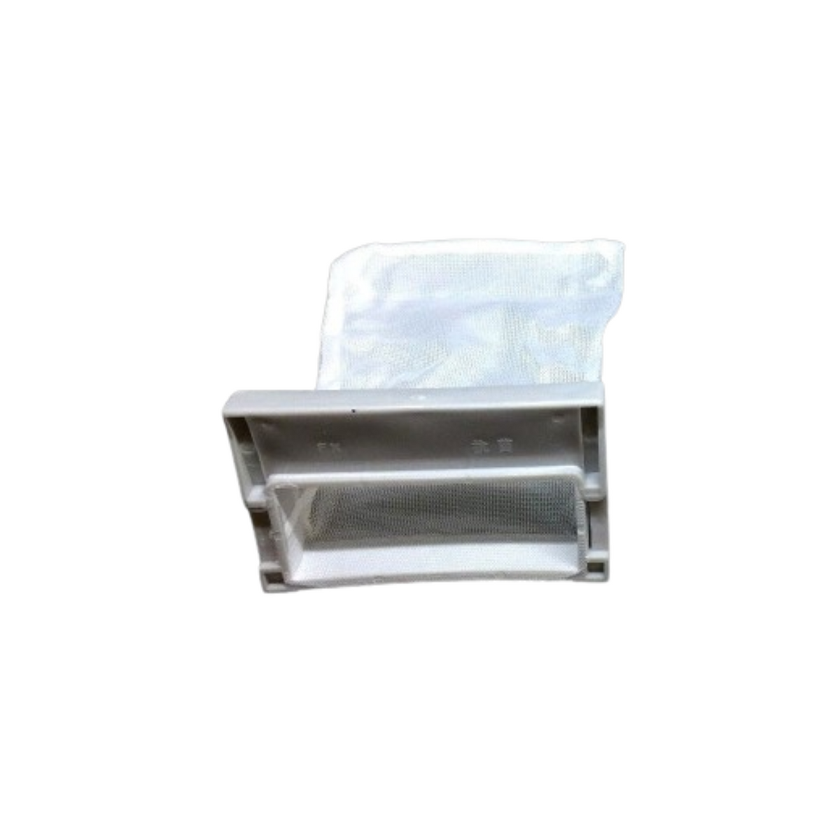 H00330101843A Haier Top Load Washing Machine Lint Filter